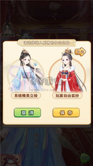 别惹神医小王妃手机版