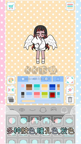 缤纷好友(全衣服破解版)