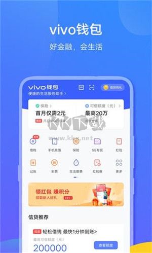 VIVO钱包正规平台