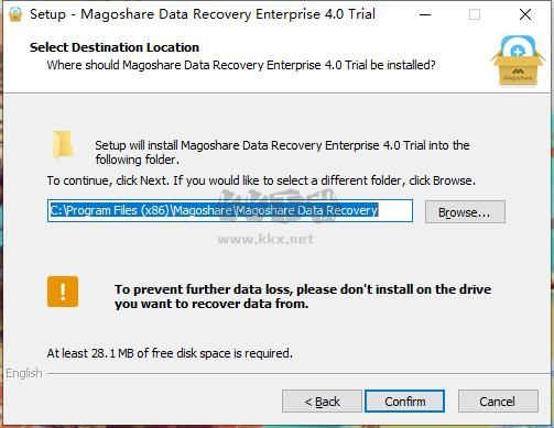 Magoshare Data Recovery(数据恢复工具)