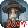 第五人格无限时间版v.1.5.97破解版