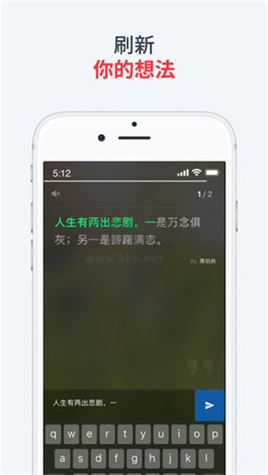 使命闹钟app(永久免费)