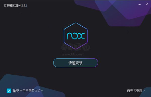 樱花校园模拟器客户端