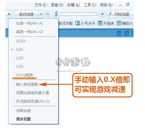 糖果游戏浏览器PC版