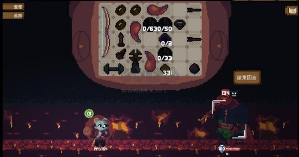 背包英雄Steam客户端汉化版