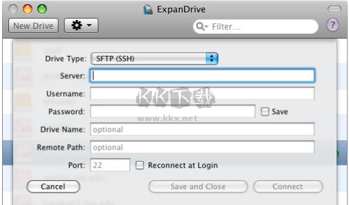 ExpanDrive