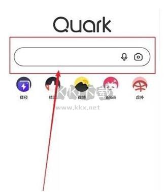 Quark浏览器