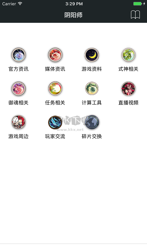 顽皮兔无需注册版