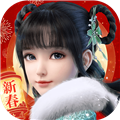 梦幻新诛仙官方正版 v2.928.1