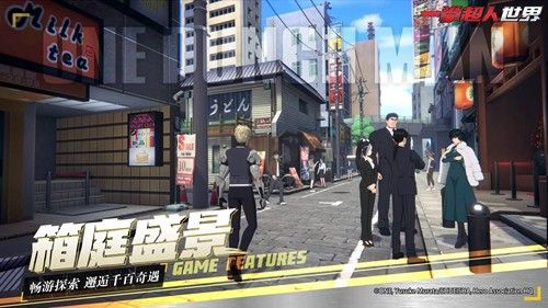一拳超人世界海外版