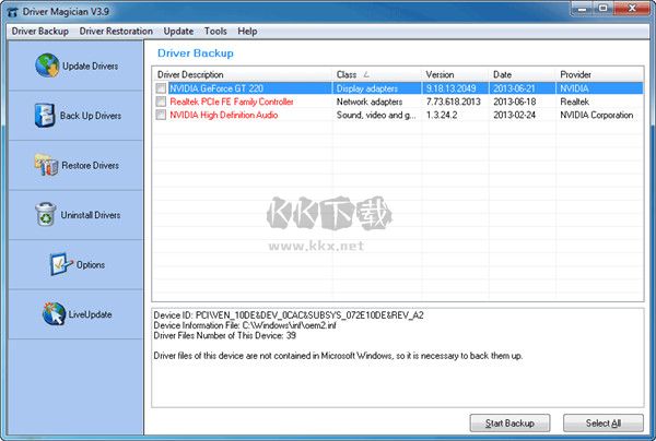 Driver Magician(驱动程序备份工具)