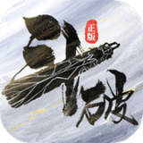 斗破苍穹：巅峰对决手机版v.1.0.0