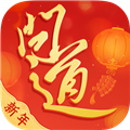 问道官方正版 v2.128.0924