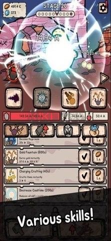 恶魔RPG最新版
