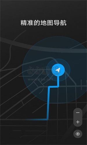 HiCar智行官方正版