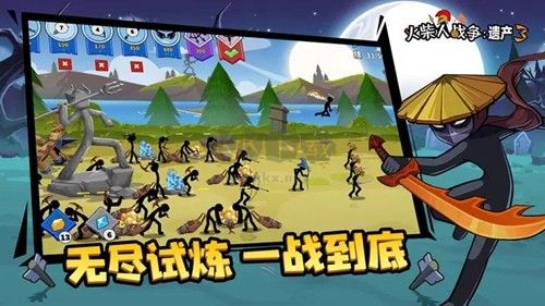 火柴人战争遗产3无限宝石资源破解版