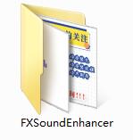 FxSound(音频增强器)附教程