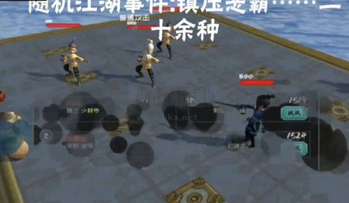 江湖百异图手机版