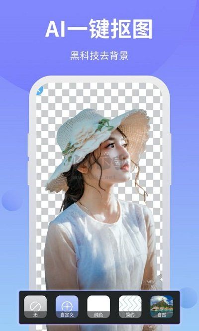 ps修图官方正版