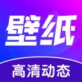 壁纸秀秀2024最新版 v1.0