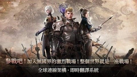 ROM王权之忆最新版