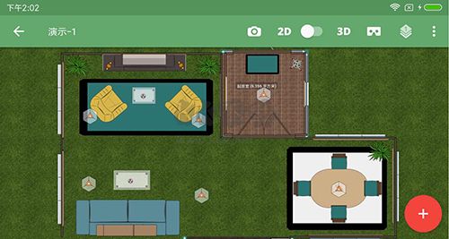 平面设计师5D安卓版