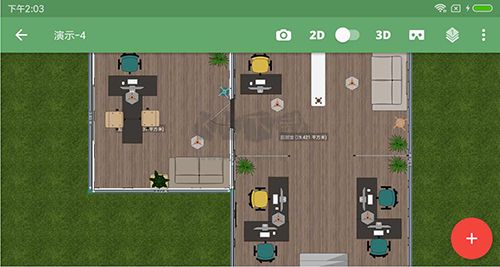 平面设计师5D安卓版