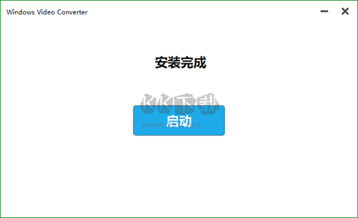 Windows Video Converter官方版