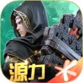斗破苍穹异火重燃体验服v.0.0.345