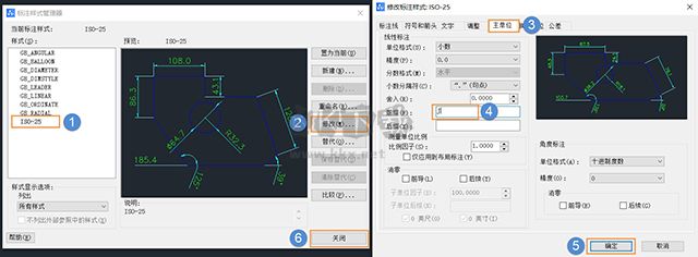 中望cad最新版