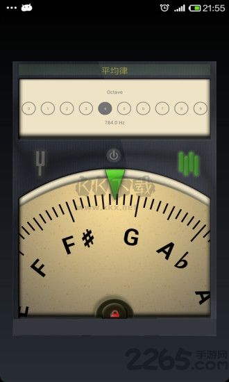 吉他调音器最新版