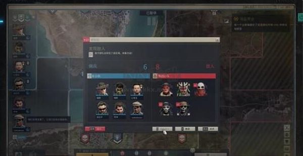 铁血联盟3电脑版