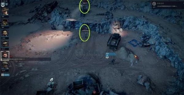 铁血联盟3电脑版