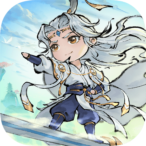 最强祖师 v1.656.65600安卓版