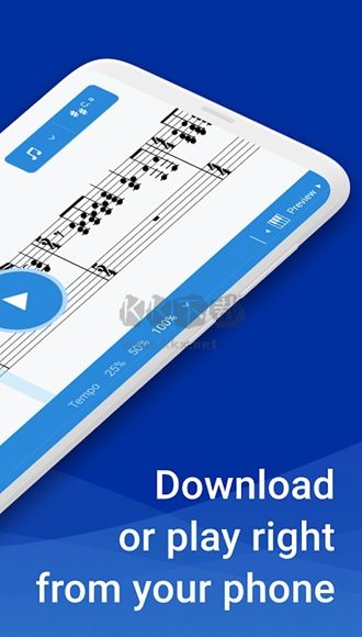 MuseScore