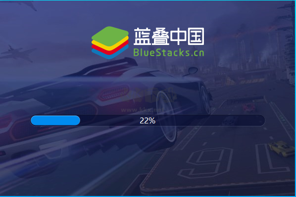 蓝叠模拟器(BlueStacks)官方版