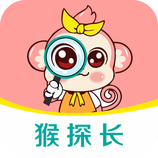 猴探长app v3.5.24