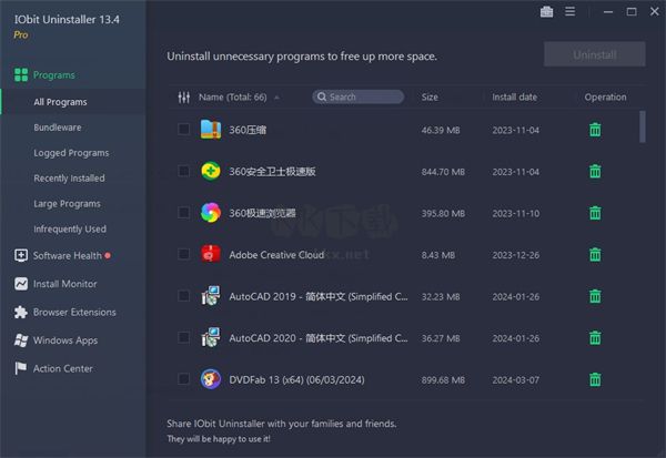 IObit Uninstaller Pro最新版