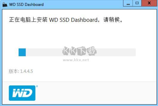 WD SSD Dashboard(西数固态硬盘工具)