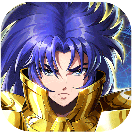 圣斗士星矢:重生(礼包码)v7.2.0安卓版下载