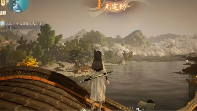 射雕开放世界武侠三端RPG手游