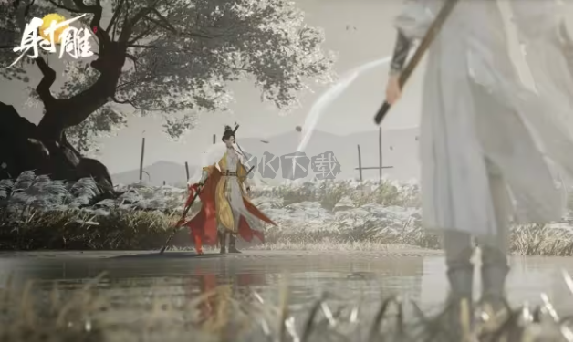 射雕开放世界武侠三端RPG手游