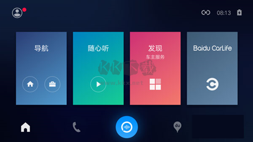 Carlifeex2024怎么连接1