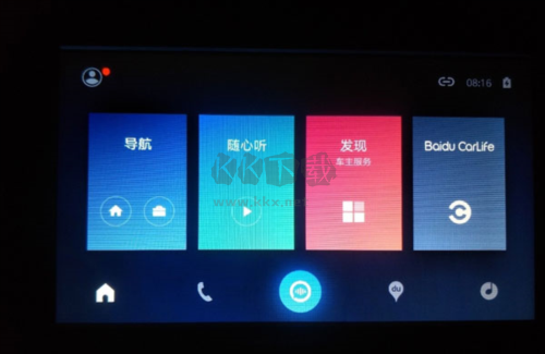 Carlifeex2024怎么连接4