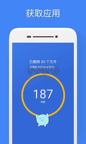 谷歌文件(Google文件极客)