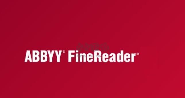 ABBYY FineReader PDF破解版