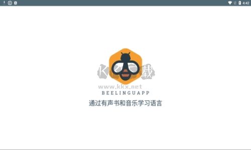 beelinguapp中文版图片1