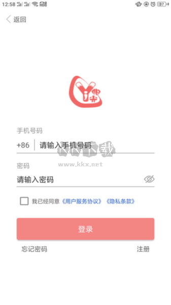 奕杰阳光个人版APP