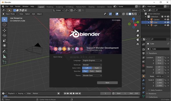 Blender(建模软件)