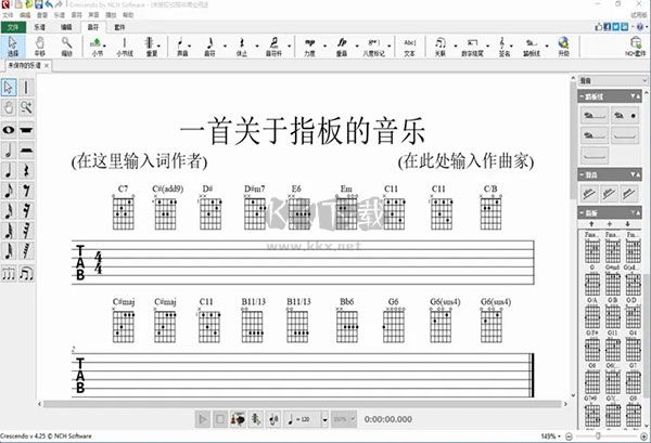 crescendo(乐谱编辑器)